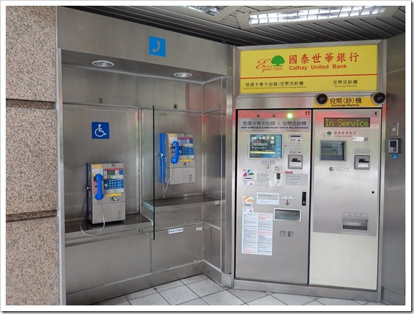 北投倆人旅店_交通_03