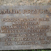 SDC11297.JPG