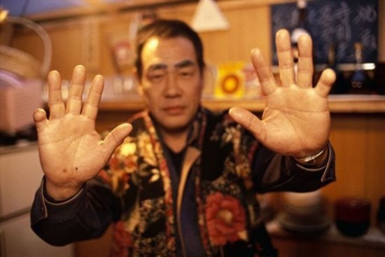 yakuza yakuza