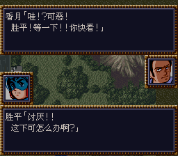 [WGF0.980342.png]