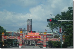 IMG_0767 IMG_0767
