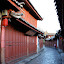 Lijiang - streets at dawn