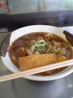 きしめん きしめん