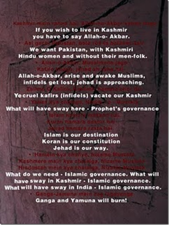 jehadi poster in kashmir jehadi poster in kashmir