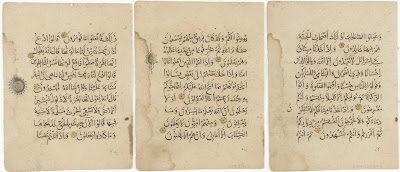 Four folios from a Koran | Origin: Egypt | Period: 14th century Mamluk period | Details: Not Available | Type: Ink, opaque watercolor, and gold on paper | Size: H: 16.0 W: 24.6 cm | Museum Code: S1998.232.1-4 | Photograph and description taken from Freer and the Sackler (Smithsonian) Museums.