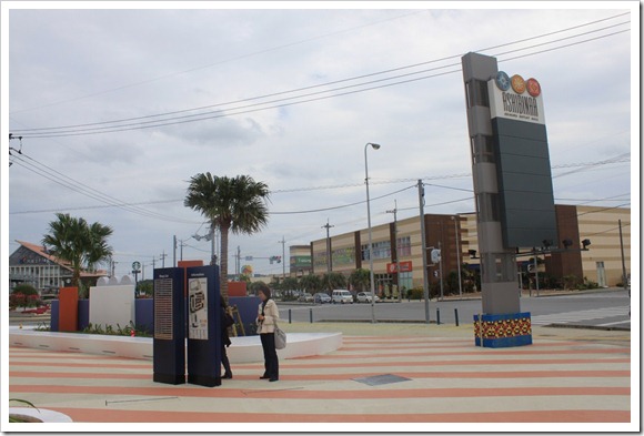 Outlet Mall Ashibinaa_圖1