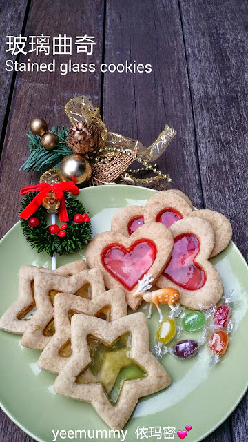 Stained Glass Cookies 玻璃曲奇 Stained Glass Cookies 玻璃曲奇