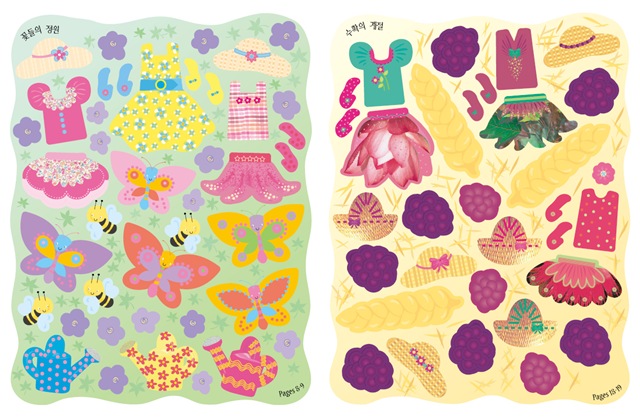 요정인형스티커1