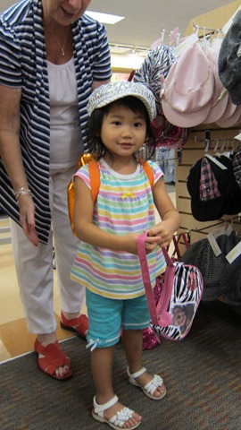 [IMG_3073%255B3%255D.jpg]