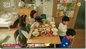 Let's.Eat.E14.mp4_001878343 Let's.Eat.E14.mp4_001878343