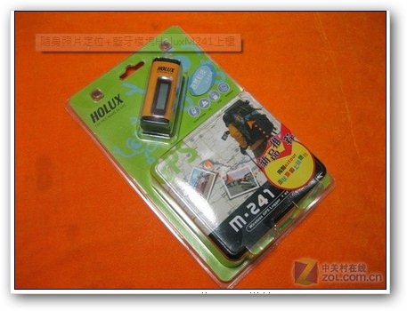 [gps%2520shop%25202%255B2%255D.jpg]