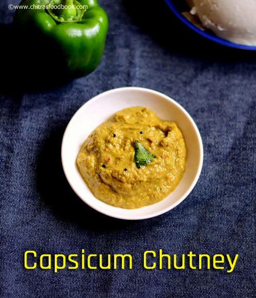 capsicum chutney recipe–side dish for idli dosa