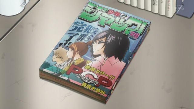 [SFW-sage_Bakuman_S3_-_04_720pCA5E5D6%255B23%255D.jpg]