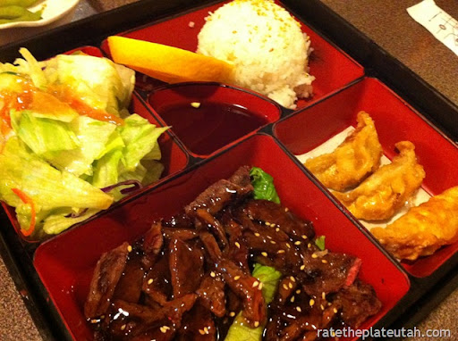 Teriyaki Beef Dippers