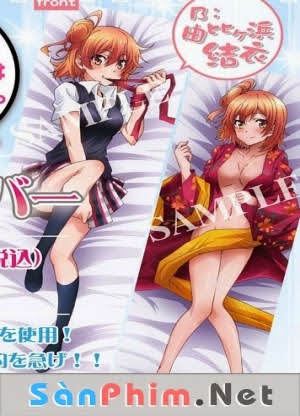 My Teen Romantic Comedy SNAFU :Phần 2 (2031)