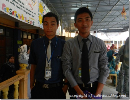 DSCN0834