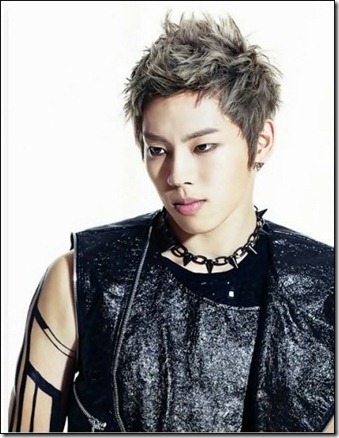 Dong woo Dong woo