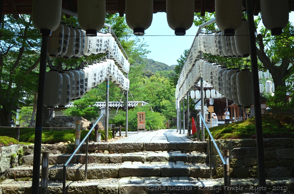[Gl%25C3%25B3ria%2520Ishizaka%2520-%2520Kodaiji%2520Temple%2520-%2520Kyoto%2520-%25202012%2520-%25207%255B6%255D.jpg]