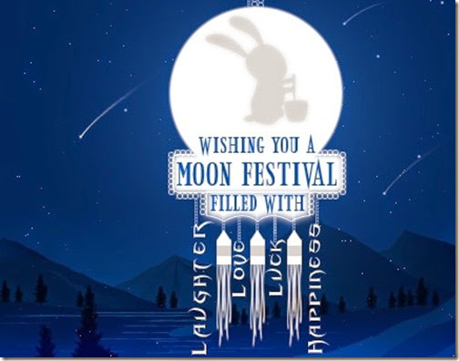 2017-happy-moon-festival 2017-happy-moon-festival