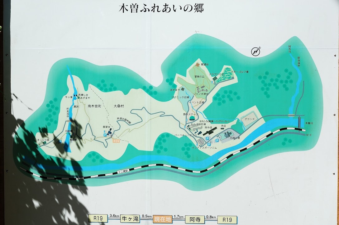 恋路峠周辺図 071208.jpg