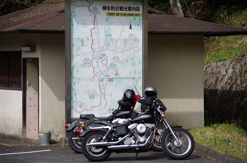 [130402073.jpg]