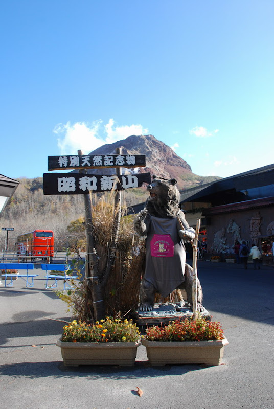 hokkaido_283.jpg