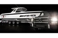 Mercedes-AMG-Cigarette-Huntress-2 Mercedes-AMG-Cigarette-Huntress-2