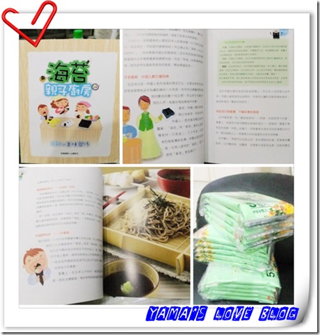 page-1 page-1