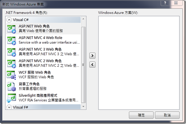 image_thumb16