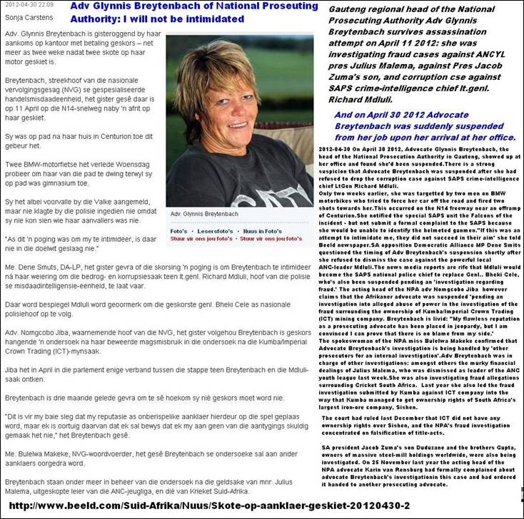 BREYTENBACH ADV GLYNNIS HEAD NATIONAL PROSECUTION AUTHORITY INVESTIGATING ZUMA MALEMA AND MDLULI SHOTS FIRED ASSASSINATION ATTEMPT BREYTENBACH ADV GLYNNIS HEAD NATIONAL PROSECUTION AUTHORITY INVESTIGATING ZUMA MALEMA AND MDLULI SHOTS FIRED ASSASSINATION ATTEMPT