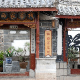 Lijiang