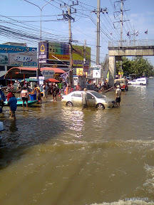 พ่อพุ่กันไปกู้บ้านครั้งที่ 1