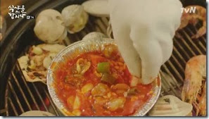 Let's.Eat.E07.mp4_002631595 Let's.Eat.E07.mp4_002631595