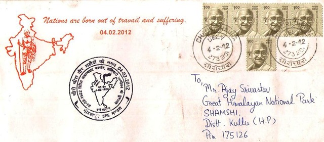 [Picture01012%255B1%255D.jpg]