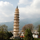 Dali - this pagoda ain't so straight?