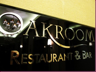 [IMG_4111_thumb12.jpg]