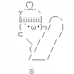 Ameba icon size W150xH150