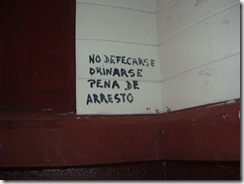 P2090599 P2090599