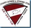 Λογότυπο2 Λογότυπο2