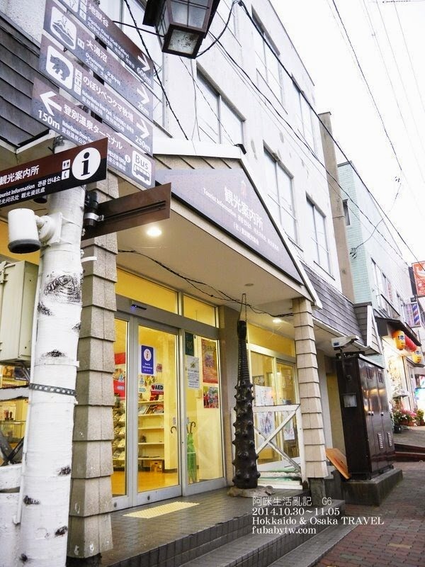 調整大小P1050283 調整大小P1050283