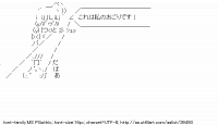 TwitAA 2014-05-28 23:00:15