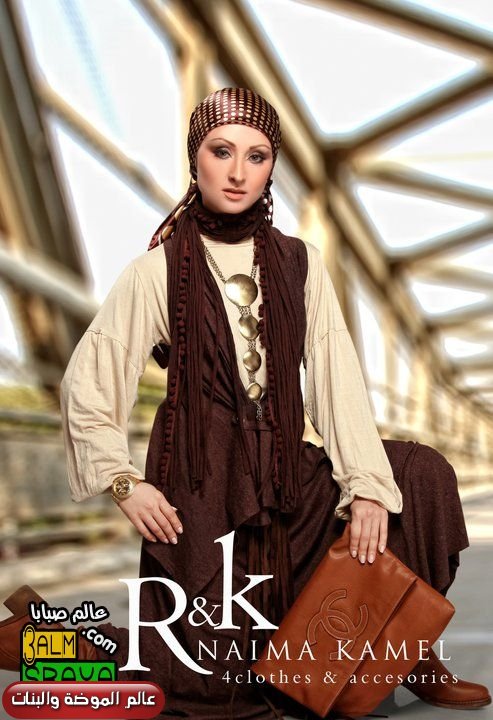 ملابس صيف 2013 - ملابس صيفية للمحجبات