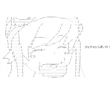 LINE Sticker size W370×H320