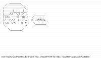 TwitAA 2014-04-01 22:22:15