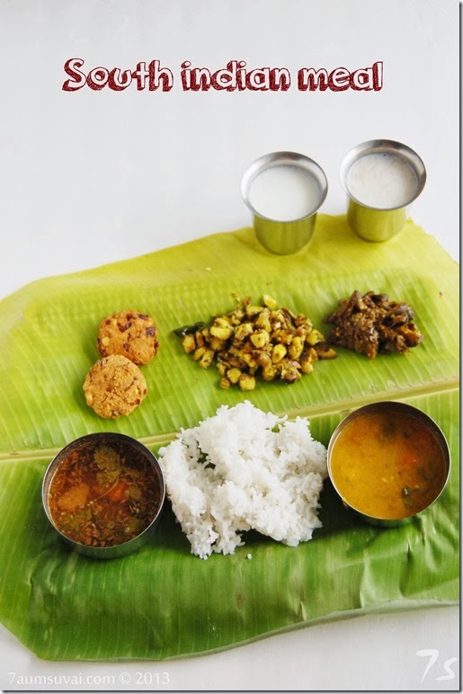 South indian meal