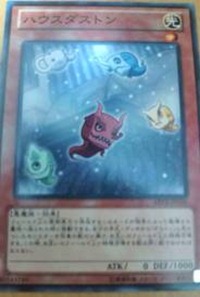 Houseduston-ABYR-JP-C Houseduston-ABYR-JP-C