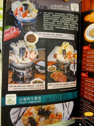 台湾公牛 台湾公牛