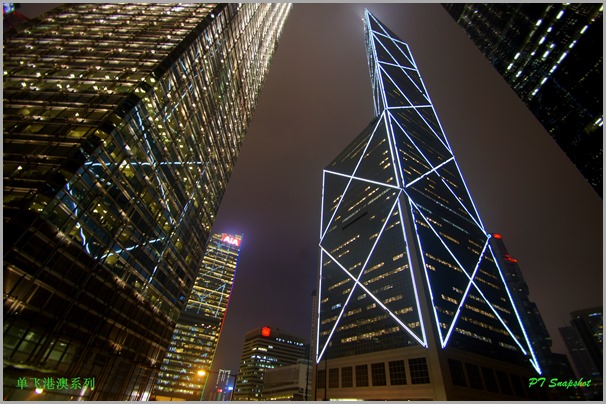 中銀大廈 中銀大廈