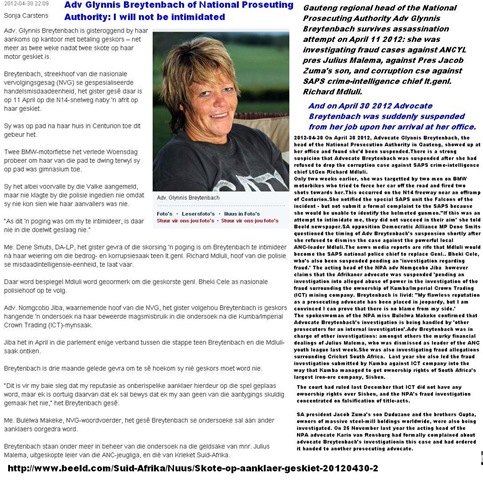 [BREYTENBACH%2520ADV%2520GLYNNIS%2520HEAD%2520NATIONAL%2520PROSECUTION%2520AUTHORITY%2520INVESTIGATING%2520ZUMA%2520MALEMA%2520AND%2520MDLULI%2520SHOTS%2520FIRED%2520ASSASSINATION%2520ATTEMPT%255B5%255D.jpg]