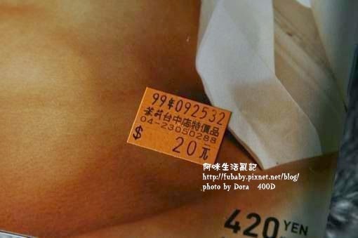 a7aeff59ad3b0876dbe3d4245896d6b1 a7aeff59ad3b0876dbe3d4245896d6b1